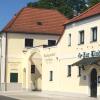 Отель Charming Landgasthof Zur Linde Отель Charming Landgasthof Zur Linde в Шварцахе