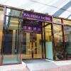 Отель Bauhinia Tsim Sha Tsui Отель Bauhinia Tsim Sha Tsui в Гонконге