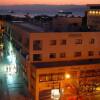Отель Aquavista Hotel & Suites Отель Aquavista Hotel & Suites в Акабе
