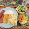 Meal