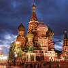 Хостел Найс Курская Хостел Найс Курская в Москве