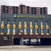Отель Quality Inn & Suites Downtown Отель Quality Inn & Suites Downtown в Эмерстбурге
