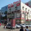Гостиница Николь Гостиница Николь в Брянске