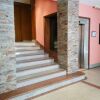 Отель Tritone Hotel Отель Tritone Hotel в Буэнос-Айресе