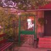 Гостиница Valentina Guest House Гостиница Valentina Guest House в Щербинке