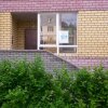 Апартотель Лондон-Париж Апартотель Лондон-Париж в Нижнем Новгороде