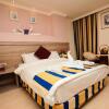 Отель Golden Tulip Aqaba Отель Golden Tulip Aqaba в Акабе