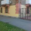 Гостиница Respublika Kalina Hostel Гостиница Respublika Kalina Hostel в Уфе