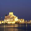 Отель Sheraton Doha Resort & Convention Отель Sheraton Doha Resort & Convention в Дохе