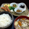 Meal