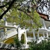 Гостиница Подмосковье Гостиница Подмосковье в Сочи