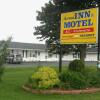 Отель Sherwood Inn and Motel Charlottetown Отель Sherwood Inn and Motel Charlottetown в Шарлоттауне