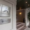 Отель Argentino Hotel Отель Argentino Hotel в Мендосе