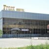 Отель Frantel Palace Отель Frantel Palace в Волгограде