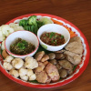Meal