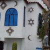 Отель Hostal Piedra Andina Отель Hostal Piedra Andina в Сане Айленде
