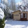 Отель Cabañas El Eden Отель Cabañas El Eden в Сан-Рафаэле