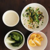 Meal