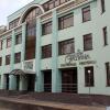 Гостиница Select Hotel Paveletskaya Гостиница Select Hotel Paveletskaya в Москве