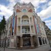 Отель Batumi World Palace Отель Batumi World Palace в Батуми