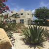 Отель Agua Clara Eco Suites Отель Agua Clara Eco Suites в Ораньестаде