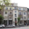 Отель One Way Hostel & Tours Отель One Way Hostel & Tours в Ереване
