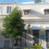 Отель Portes 9 Отель Portes 9 в Санто Доминго