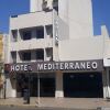Отель Mediterraneo Отель Mediterraneo в Тукумане