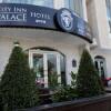 Отель City Inn Palace Hotel Отель City Inn Palace Hotel в Байте-Сахуре