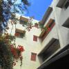 Отель Hostal Condo-Parque Отель Hostal Condo-Parque в Санто Доминго