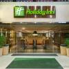Отель Holiday Inn Golden Mile Отель Holiday Inn Golden Mile в Гонконге