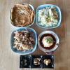 Meal