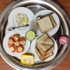 Meal