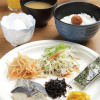 Meal