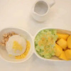 Meal