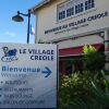 Отель Village Creole Отель Village Creole в Шельшере