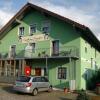 Отель Reiterhof Gürster Отель Reiterhof Gürster в Миттерфельсе