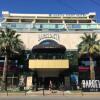 Гостиница Hostel Port Sochi Гостиница Hostel Port Sochi в Сочи