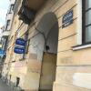 Гостевой Дом Prosto Гостевой Дом Prosto в Санкт-Петербурге