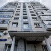 Апартаменты на Коштоянца 1 Апартаменты на Коштоянца 1 в Москве