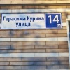 Хостел Дом Аудио Хостел Дом Аудио в Москве