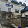 Гостиница Динамо Гостиница Динамо в Уфе