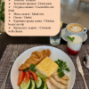 Meal
