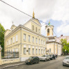 Отель Меншиков Отель Меншиков в Москве
