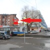 Хостел Гафуров Хостел Гафуров в Уфе