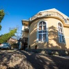 Отель Vinograd Отель Vinograd в Сочи
