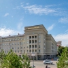 Гостиница Башкортостан Гостиница Башкортостан в Уфе
