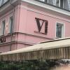 Отель V Hotel Отель V Hotel в Москве