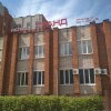 Отель Гранд Отель Гранд в Чебоксарах