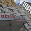 Хостел на Победной Хостел на Победной в Нижнем Новгороде
